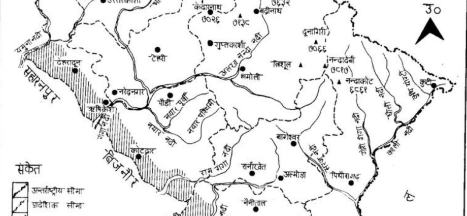 oak species in uttarakhand